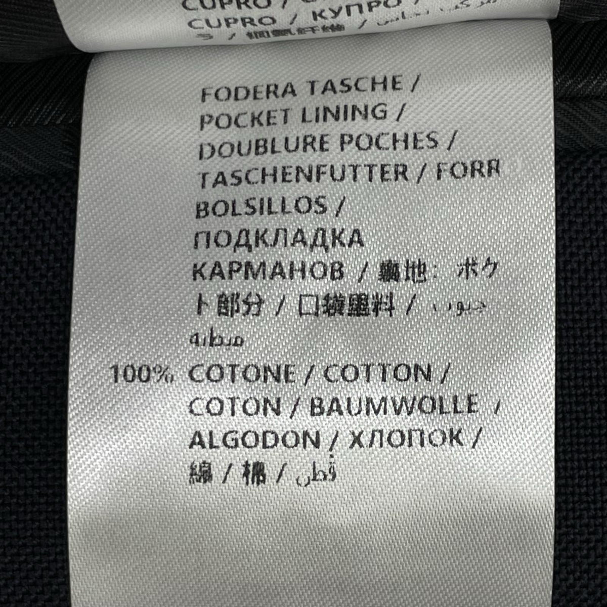 STELLA McCARTNEY ステラマッカートニー ネイビー 2b ウール テーラードジャケット ジャケット