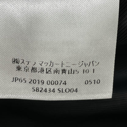STELLA McCARTNEY ステラマッカートニー ネイビー 2b ウール テーラードジャケット ジャケット