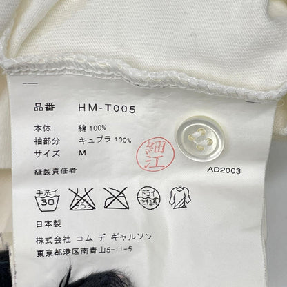 COMMEdesGARCONS HOMME コムデギャルソンオム トップス
