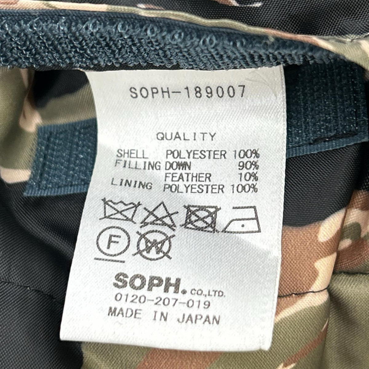 SOPHNET. ソフネット 18AW SOPH-189007 MOUNTAIN DOWN PARKA マウンテン ダウンパーカー ダウンジャケット コート
