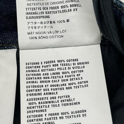 PRADA プラダ 20SS GFP427 S202 三角プレート インディゴデニムショーツ ボトムス