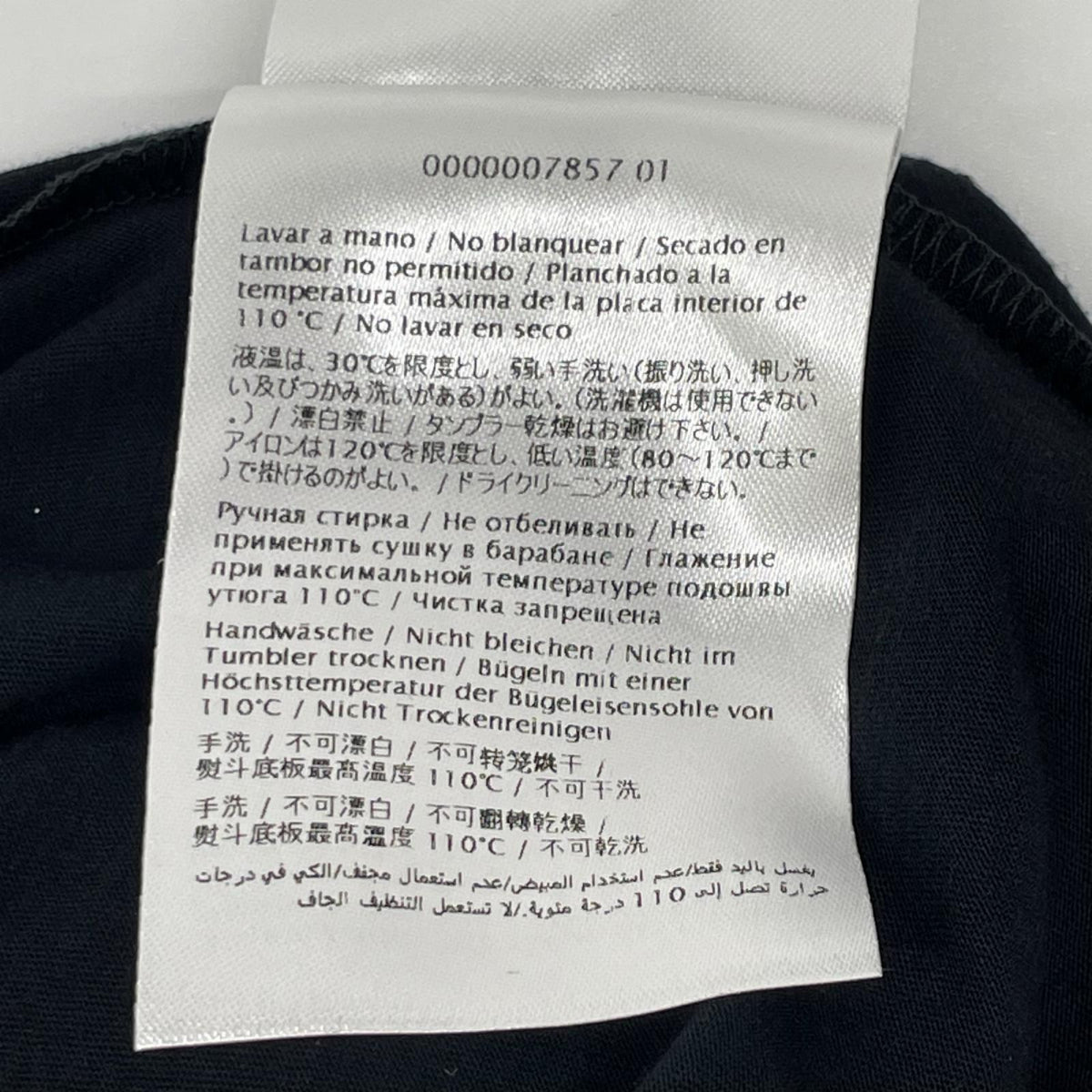 S.VALENTINO バレンチノ NOIR KV0MG03C380 スタッズTシャツ ブラック トップス