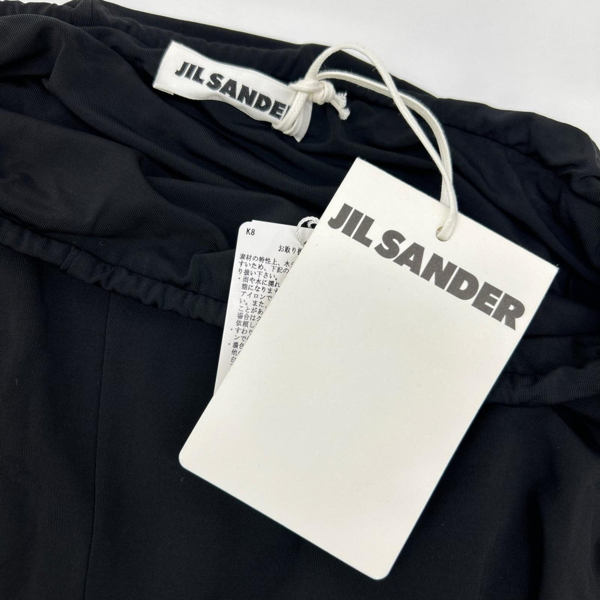 JILSANDER ジルサンダー J01MA0318 ブラック レーヨン バルーンスカート スカート