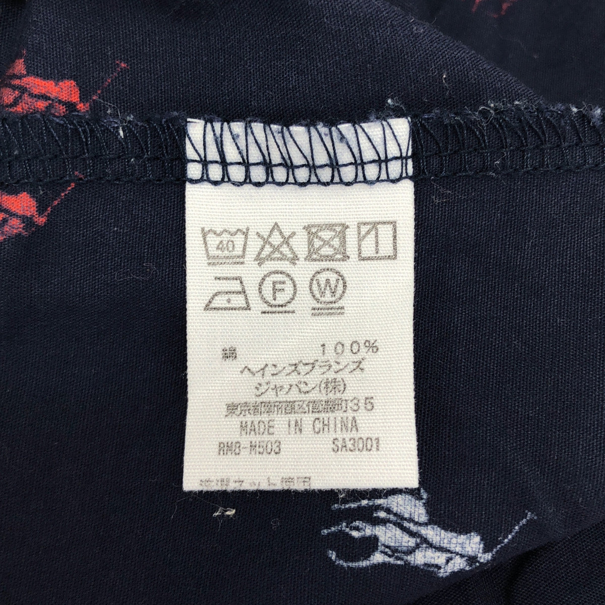POLObyRalphLauren ポロラルフローレン ネイビー ポニー ショーツ ボトムス
