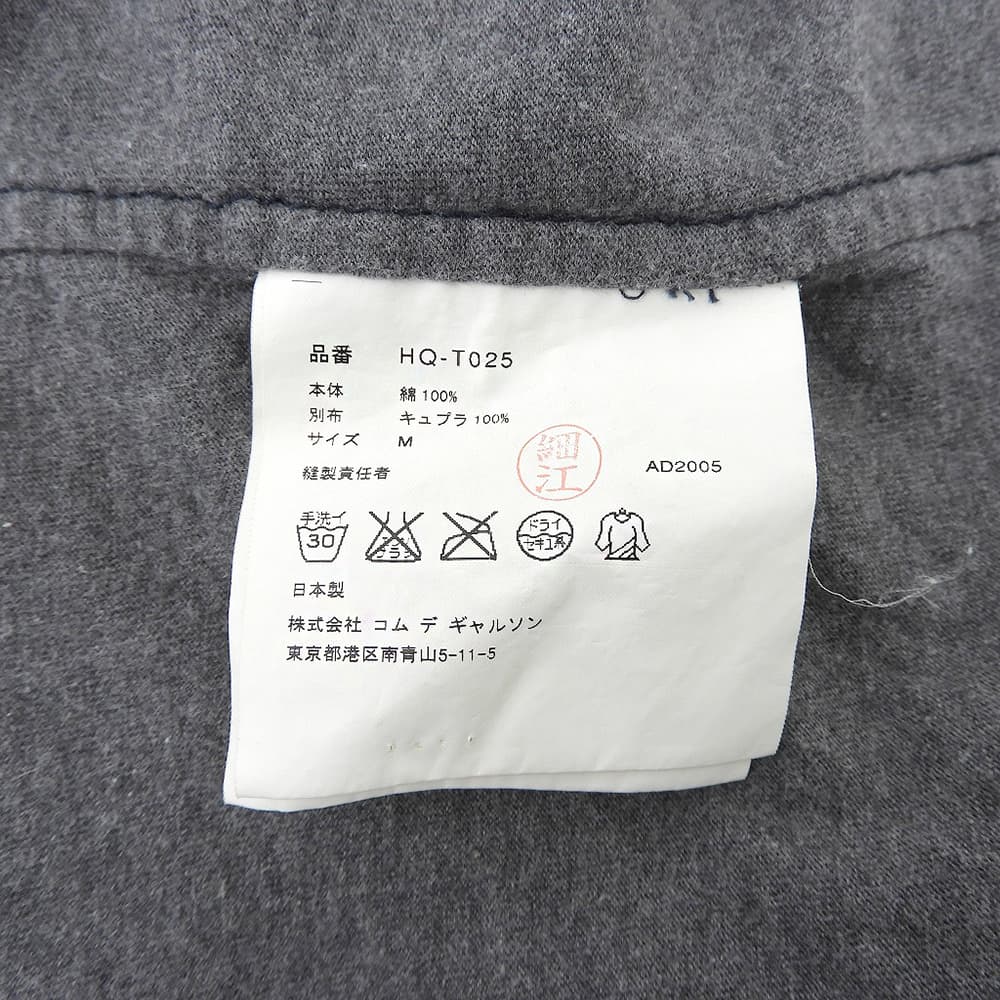 COMMEdesGARCONS HOMME コムデギャルソンオム キュプラパイピング 半袖Tシャツ コットン トップス メンズ グレー M HQ-T025 トップス