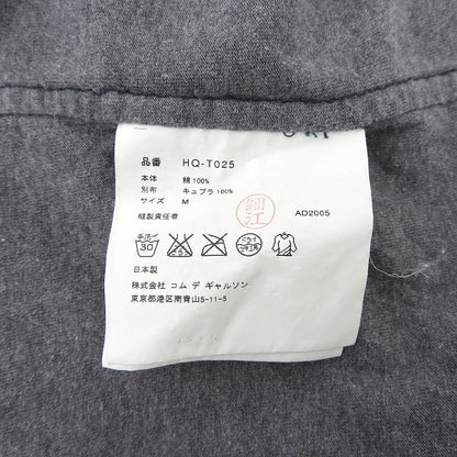 COMMEdesGARCONS HOMME コムデギャルソンオム キュプラパイピング 半袖Tシャツ コットン トップス メンズ グレー M HQ-T025 トップス