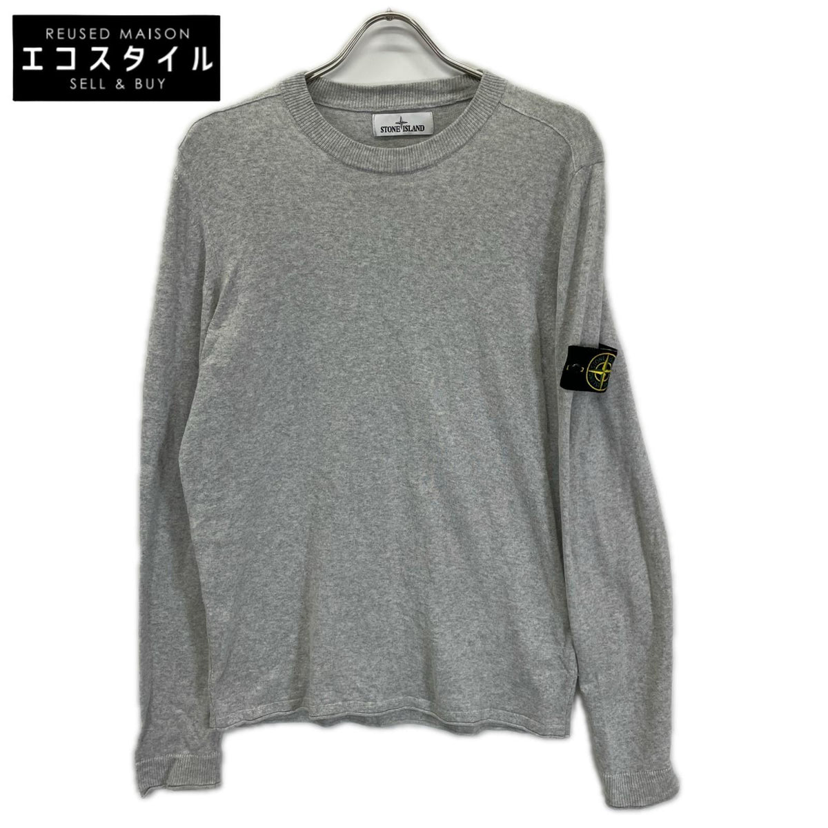 STONE ISLAND ストーンアイランド 761553289 グレー パッチ コットンニット トップス