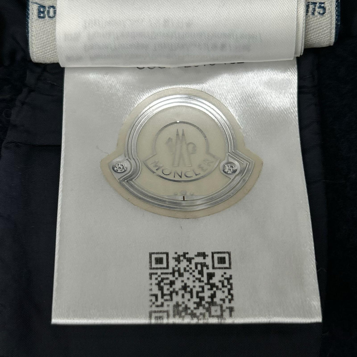 MONCLER モンクレール MAGLIA CARDIGAN スウェット ナイロン切替ジャケット ジャケット
