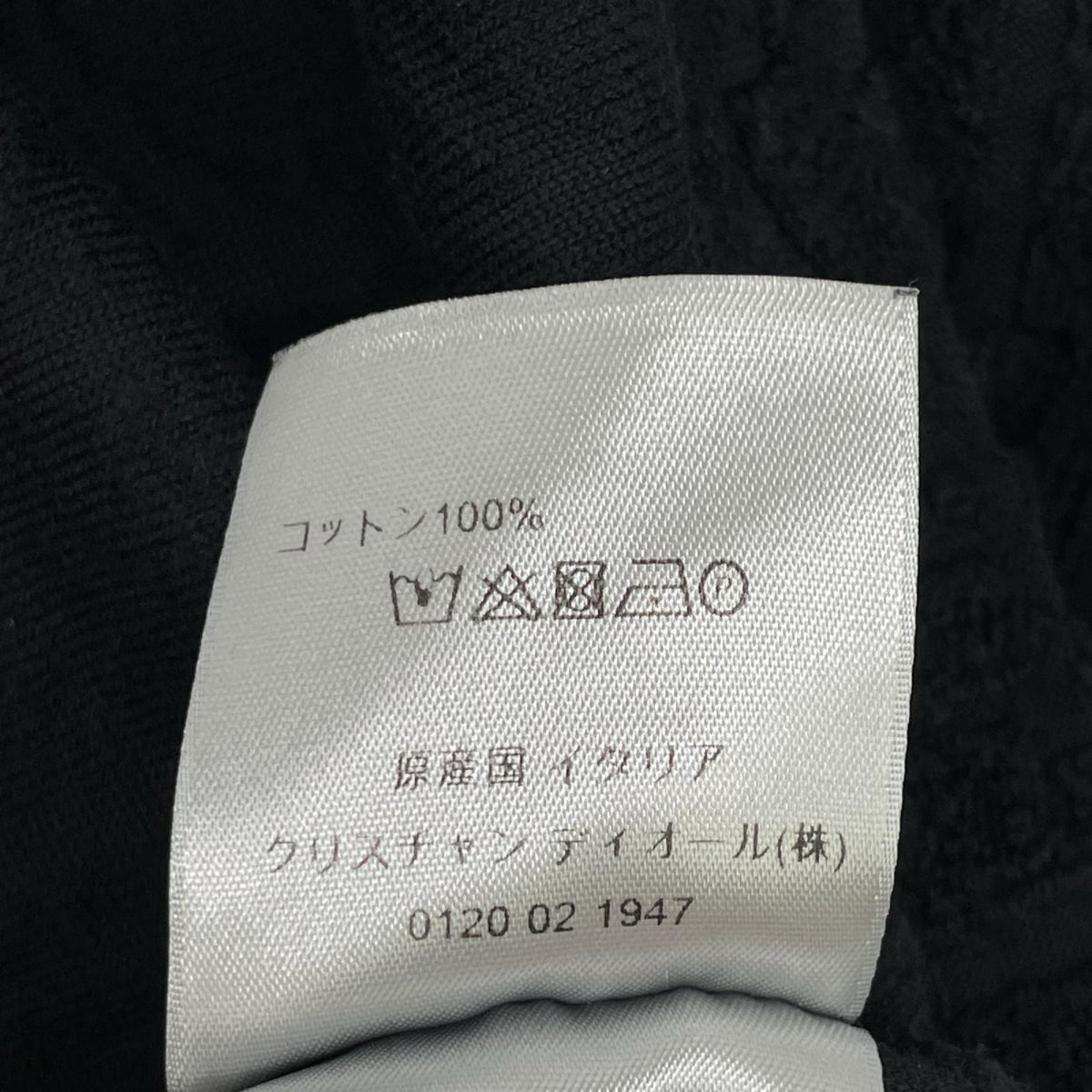 Dior HOMME ディオールオム 113J692A0614 ブラック パイル オブリークTシャツ トップス