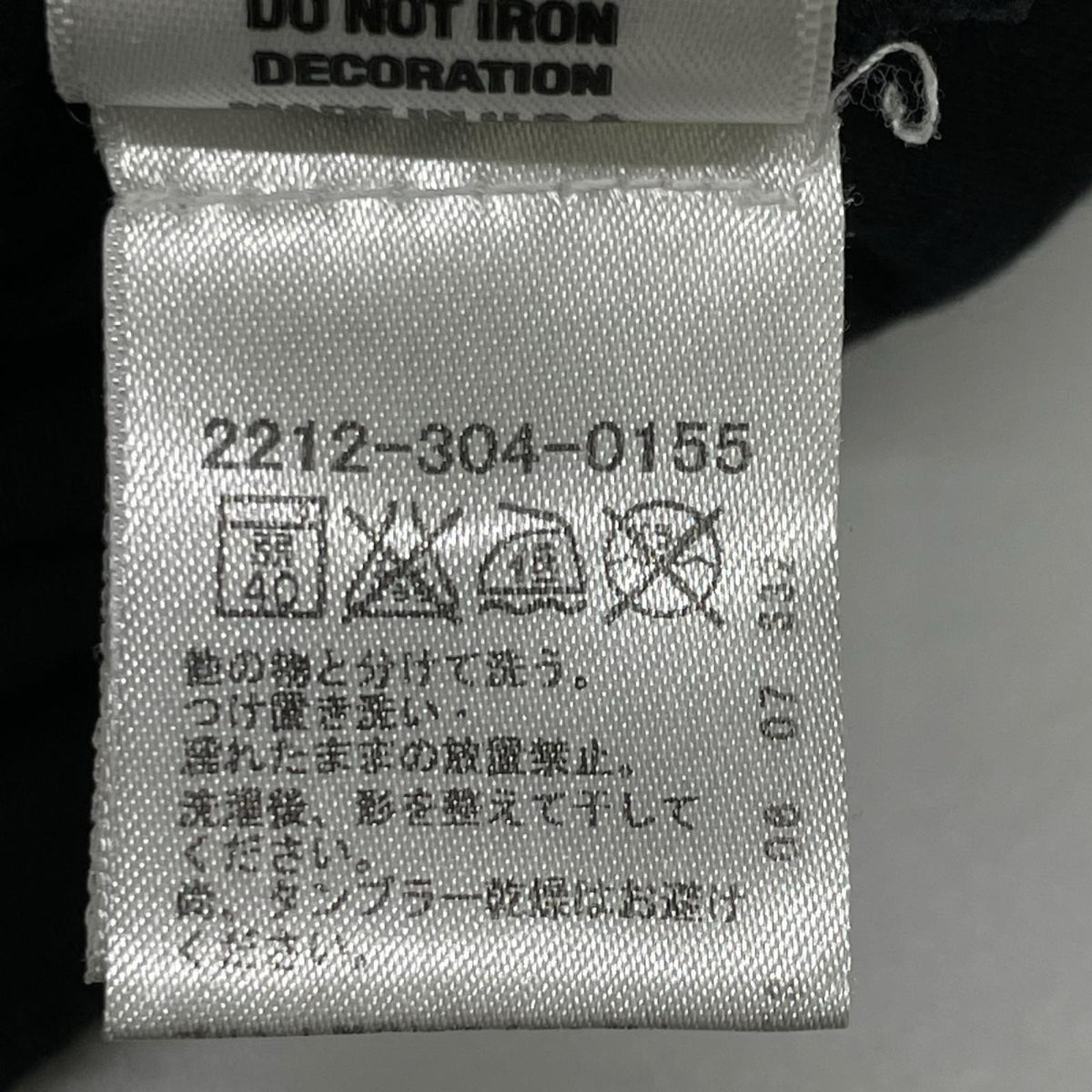 Chrome hearts クロムハーツ サークルCH+ ブラック 長袖シャツ トップス