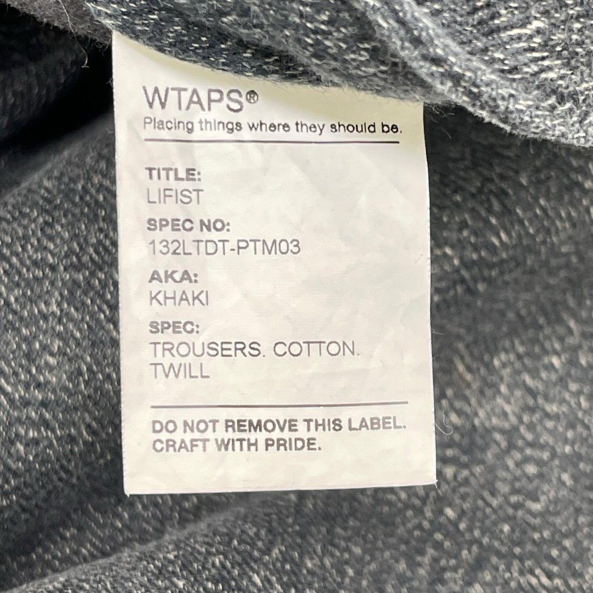 (W)TAPS ダブルタップス 132LTDT0PTM03 ブラック シャンブレー ワークパンツ ボトムス