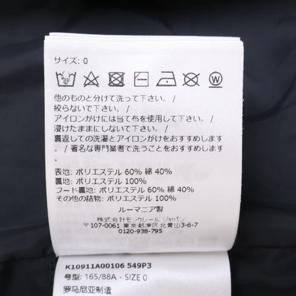 MONCLER モンクレール 新品同様 24年製 LACHA GIUBBOTTO フーデッド ナイロンジャケット ジャケット