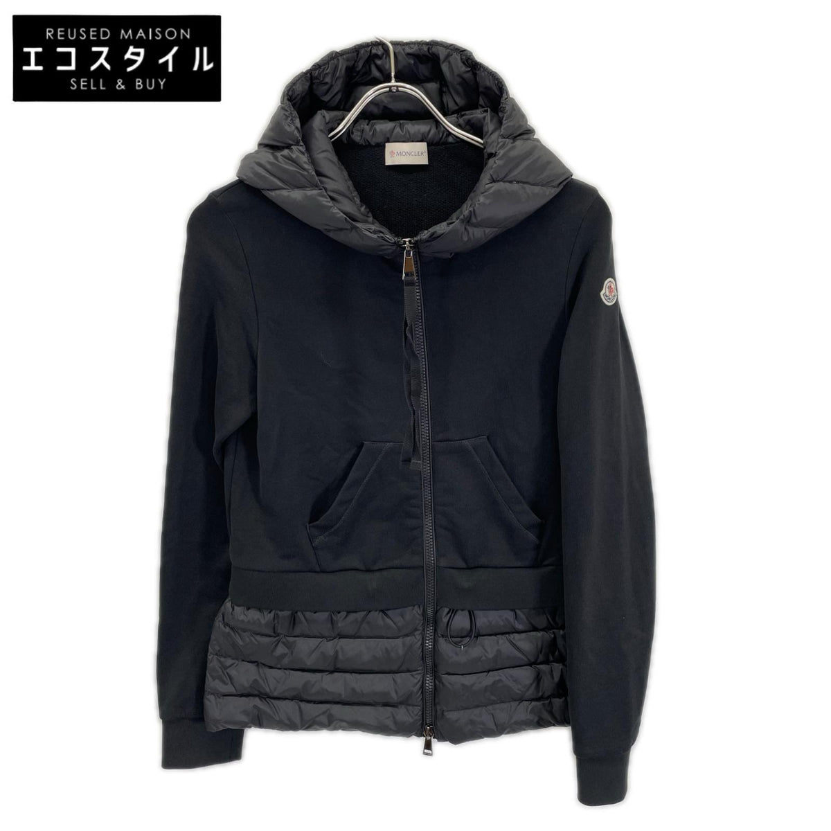 MONCLER モンクレール MAGLIA CARDIGAN ブラック ダウン切替 パーカー トップス