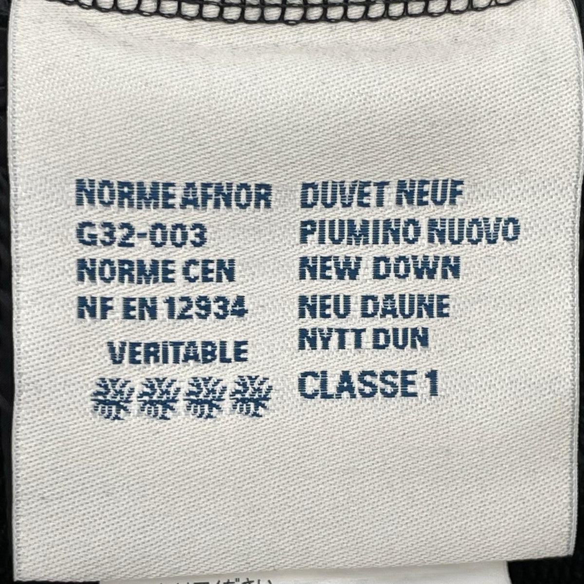 MONCLER モンクレール MAGLIA CARDIGAN ブラック ダウン切替 パーカー トップス