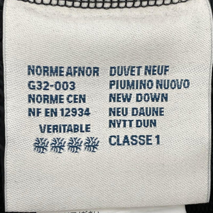 MONCLER モンクレール MAGLIA CARDIGAN ブラック ダウン切替 パーカー トップス