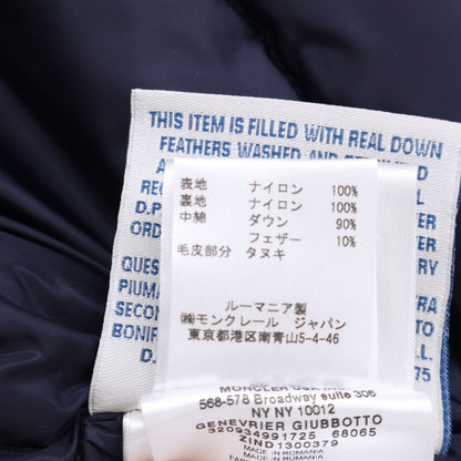 MONCLER モンクレール GENEVRIER ジェノブリエ ベルト/ファー付 フーディダウン コート