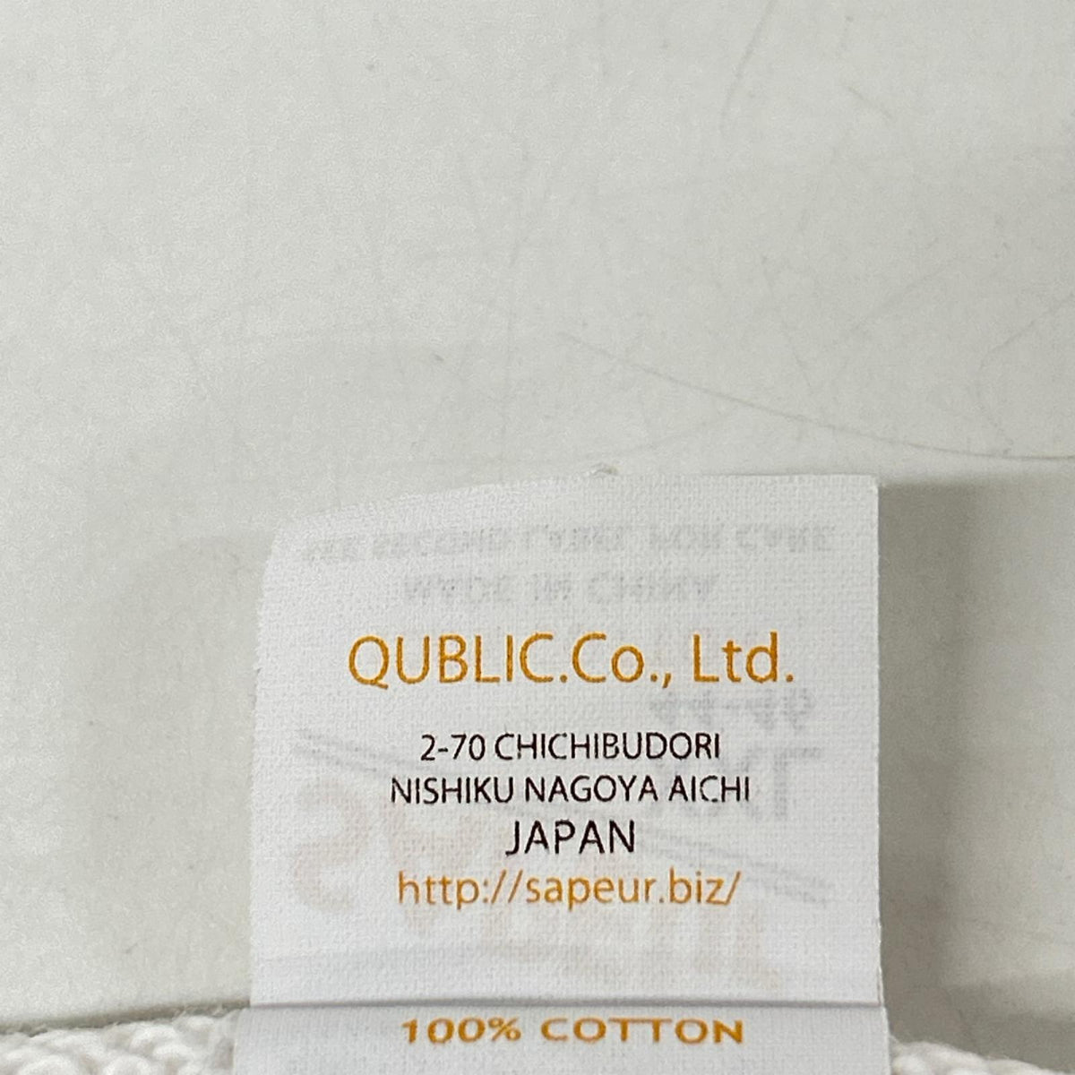 SAPEur サプール ホワイト USAPE 長袖スウェットシャツ トップス
