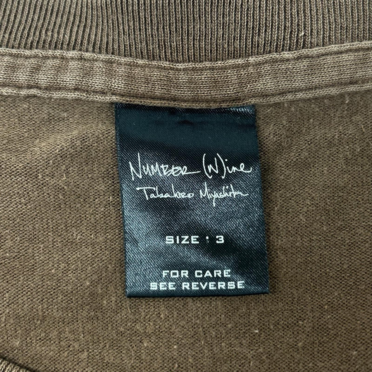 NUMBER (N)INE ナンバーナイン 本人期 ブラウン 半袖 ストーンズ ロングTシャツ トップス