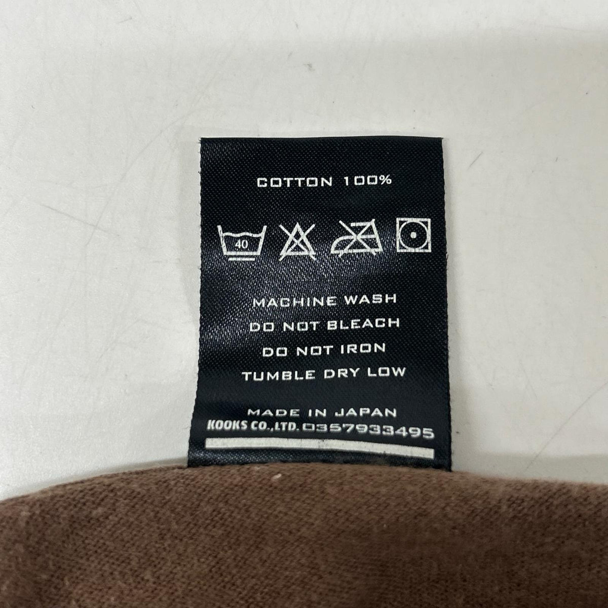 NUMBER (N)INE ナンバーナイン 本人期 ブラウン 半袖 ストーンズ ロングTシャツ トップス