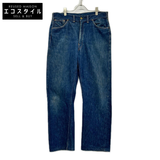 BIG SMITH ビッグスミス 50S-60S GRIPPER ZIP セルビッジデニム インディゴ ボトムス