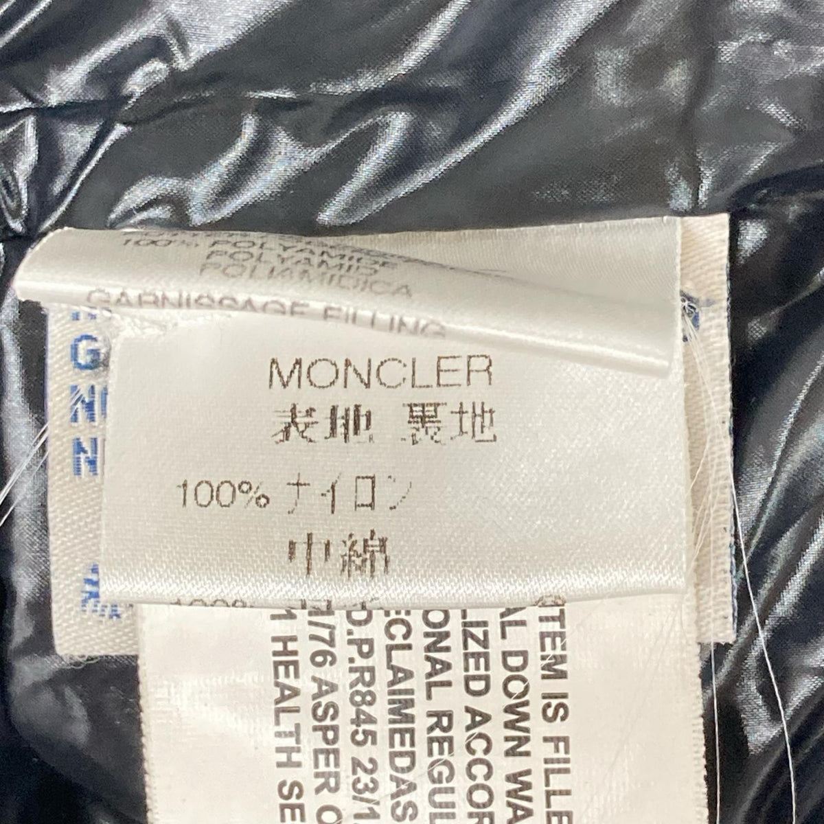 MONCLER モンクレール CLAIREナイロンダウンジャケット 00ブラック ジャケット