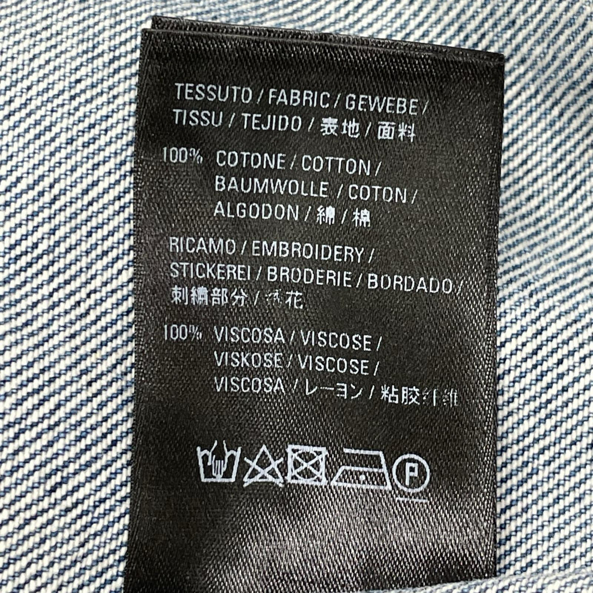 BALENCIAGA バレンシアガ 571371 デニム ローズ刺繍 デニムシャツ ジャケット