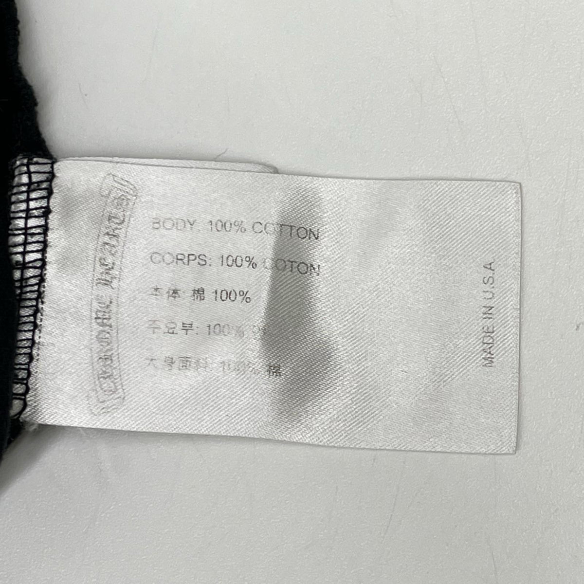 Chrome hearts クロムハーツ ブラック フォティナスカル フォティフロントロゴプリントTシャツ トップス