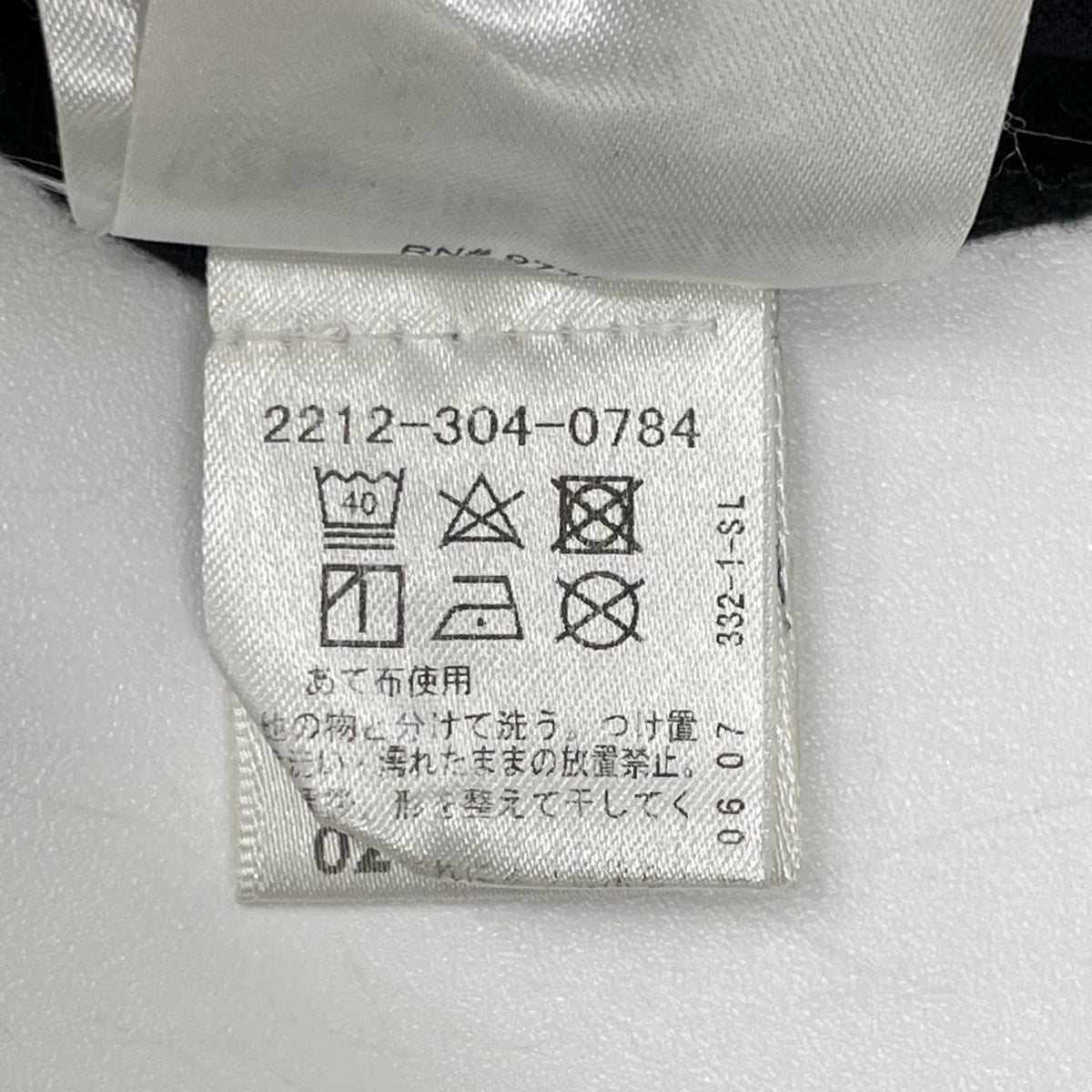 Chrome hearts クロムハーツ ブラック フォティナスカル フォティフロントロゴプリントTシャツ トップス