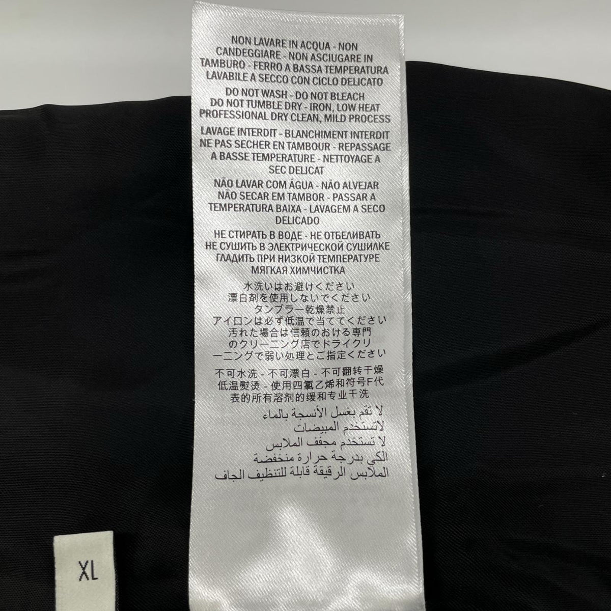 GUCCI グッチ 493659 ウェブライン テクニカルジャージー フルジップ トラックボンバージャケット ジャケット
