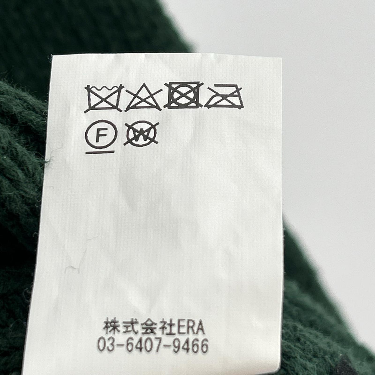 77circa ナナナナサーカ CITYSHOP カーキ サイドジップアップコットンニット トップス