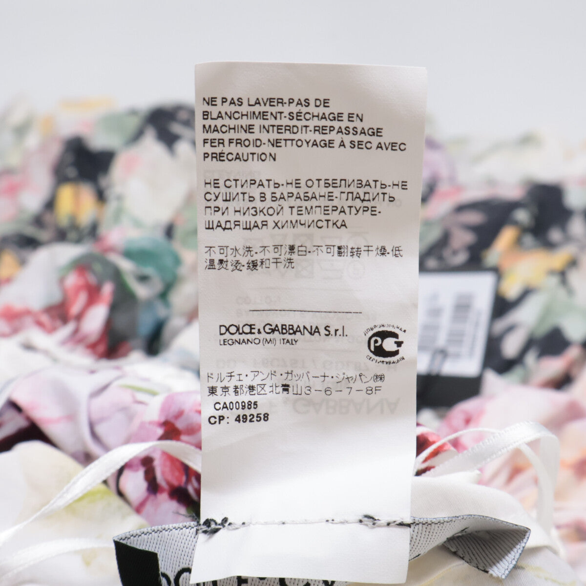 DOLCE&GABBANA 杜嘉班纳 【新品/国内专柜正品】F6C7ST GDL87 花卉印花泡泡袖连衣裙 48 女士