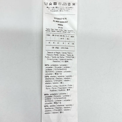 Max MaraWEEKEND マックスマーラウィークエンド 57710117 ベージュ ウエストゴムプリーツロングスカート スカート