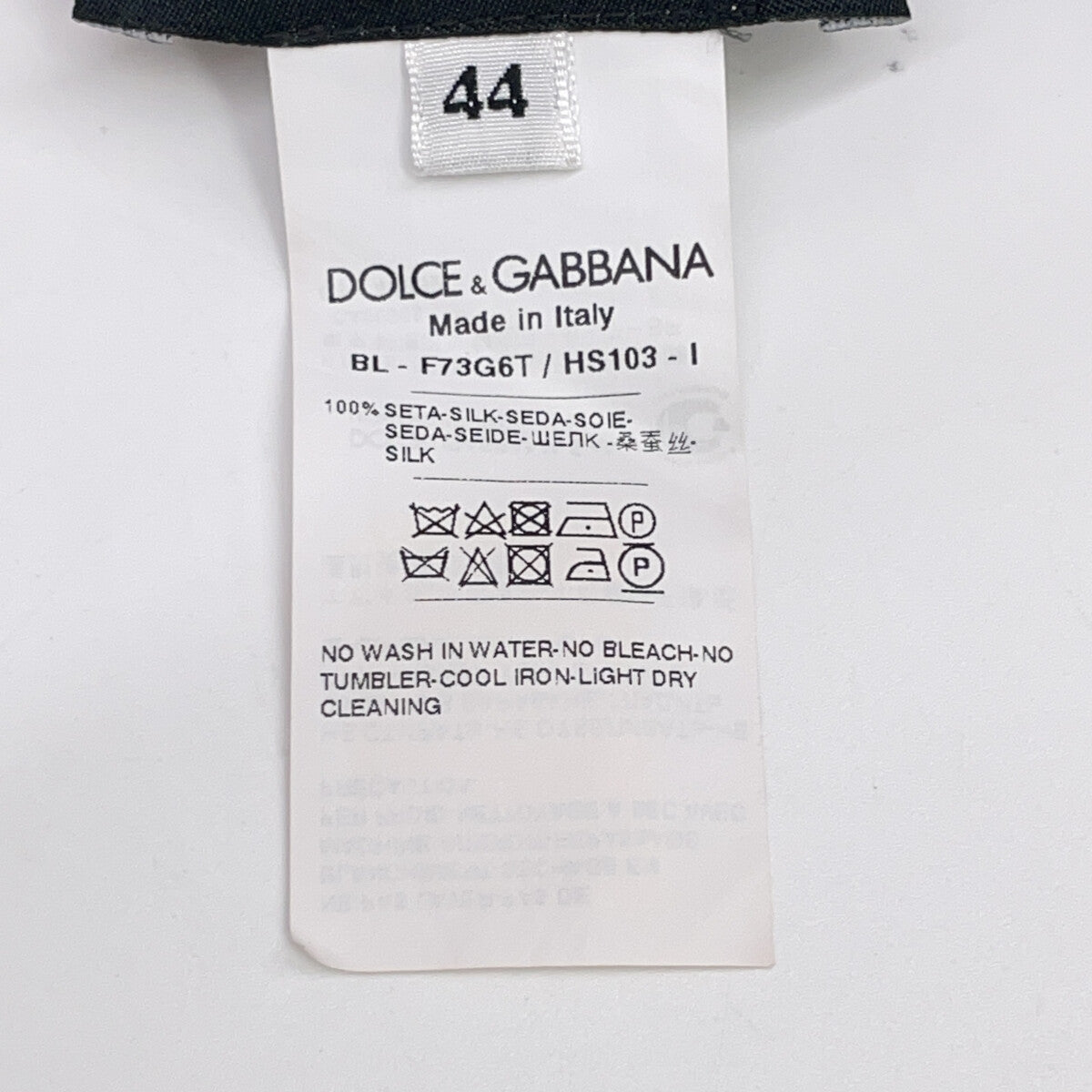 DOLCE&GABBANA Dolce & Gabbana F73G6T HS103 Rose Print Off-Shoulder Silk Blouse Tops
