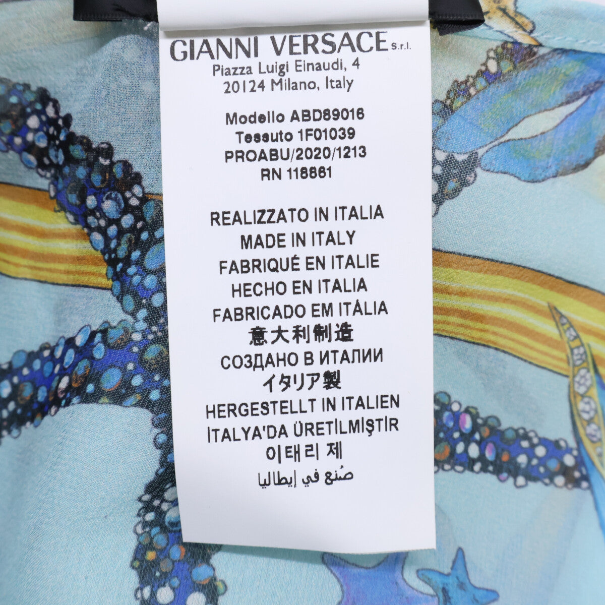 Versace 范思哲 【美品】Underwater Barocco 100%真丝雪纺连衣裙