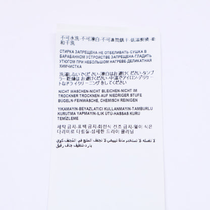 Versace 范思哲 【美品】Underwater Barocco 100%真丝雪纺连衣裙