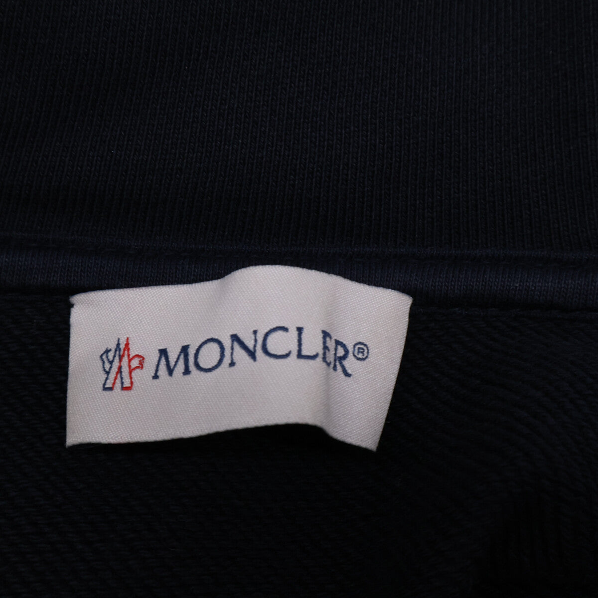 MONCLER MAGLIA CARDIGAN Down-Paneled Sweatshirt Hoodie Top