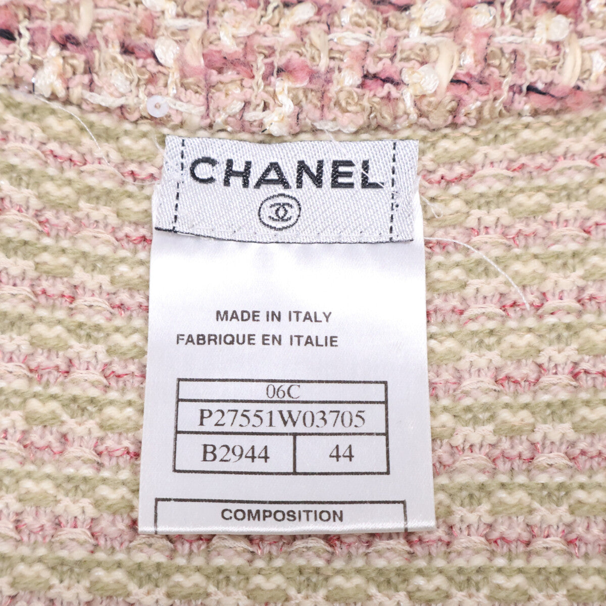 CHANEL 香奈儿 【美品/国内正品】06C P27551W03705 双C标志纽扣 粗花呢针织大衣 44码