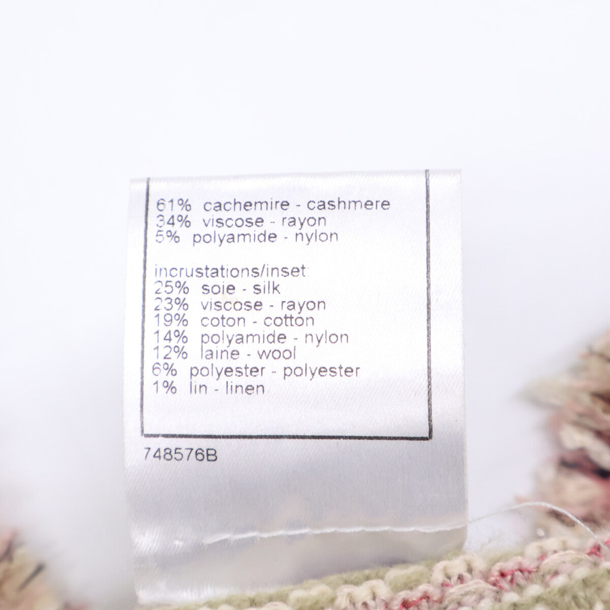 CHANEL 香奈儿 【美品/国内正品】06C P27551W03705 双C标志纽扣 粗花呢针织大衣 44码