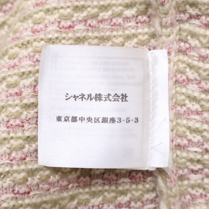 CHANEL 香奈儿 【美品/国内正品】06C P27551W03705 双C标志纽扣 粗花呢针织大衣 44码