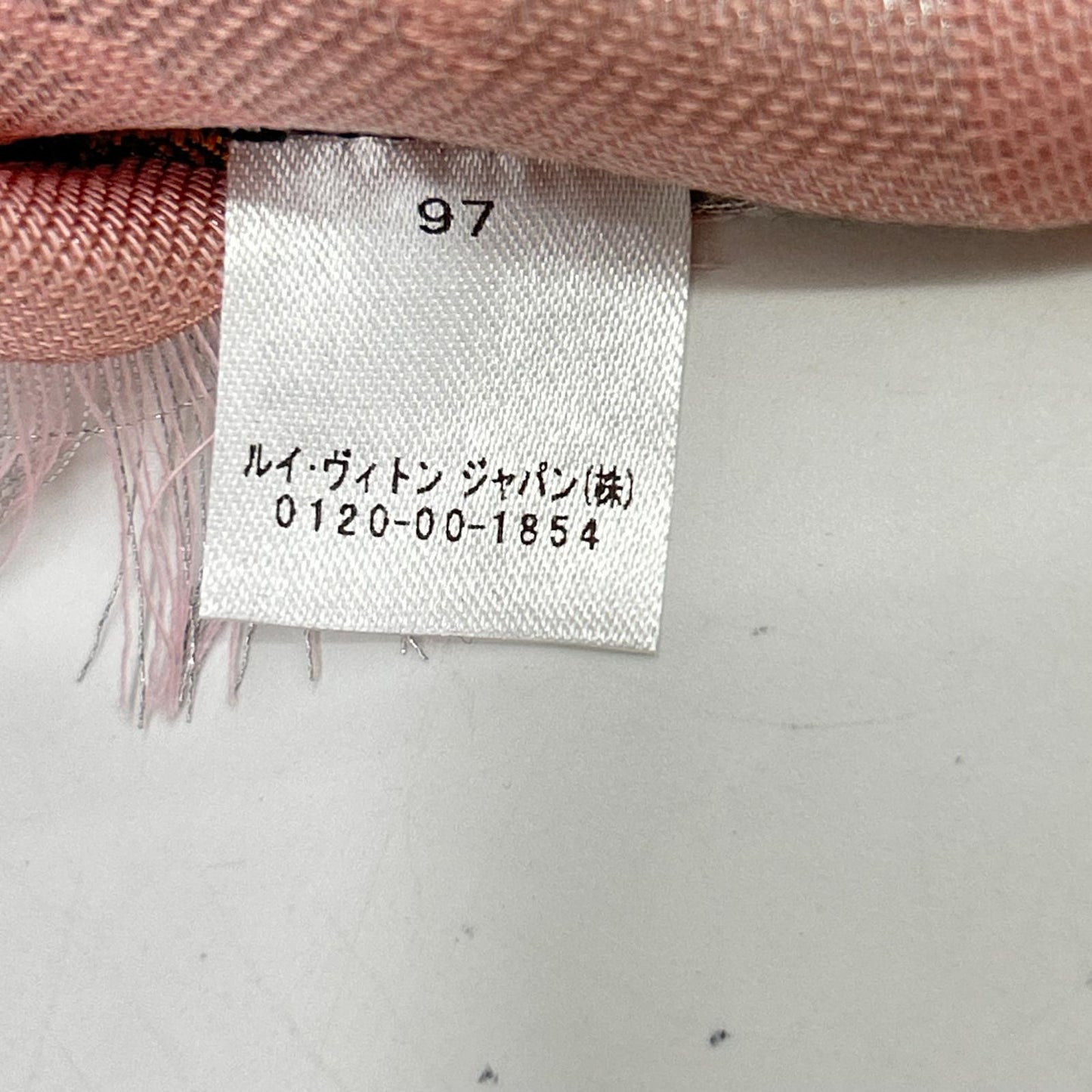 LOUIS VUITTON 路易威登 M70805 Monogram Shine 大方巾 围巾