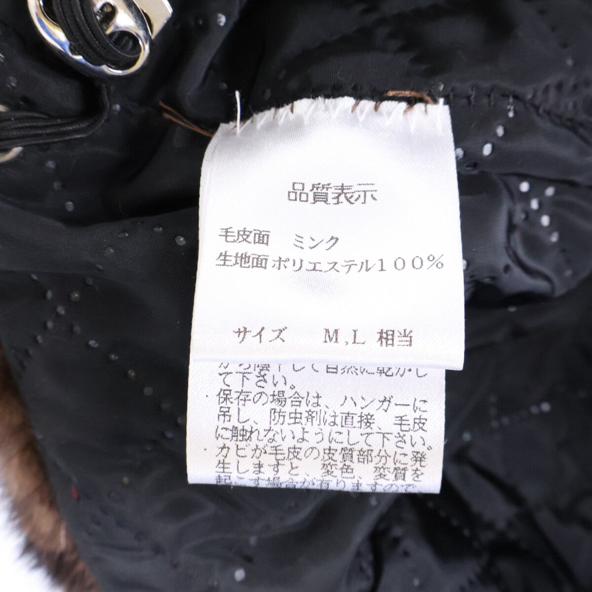 【美品】貂皮礼帽 帽檐ML码（可调节） 女式
