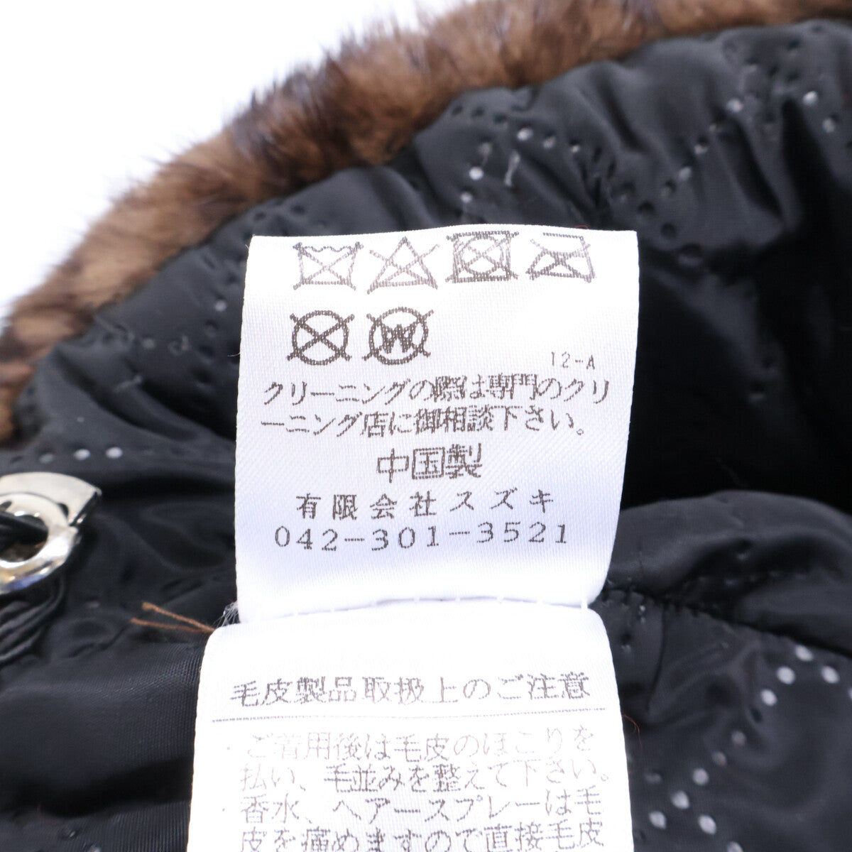 【美品】貂皮礼帽 帽檐ML码（可调节） 女式