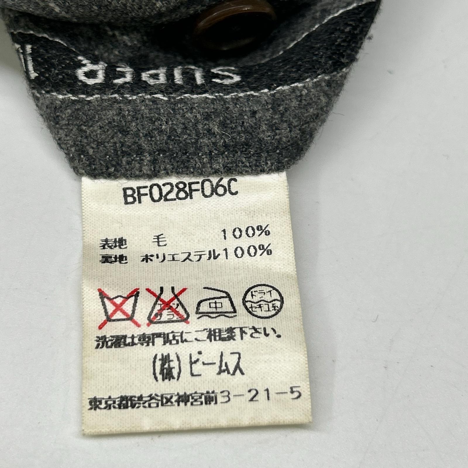 BEAMS F ビームスエフ BF028F06C グレー ストライプ3Bシングルスーツ スーツ セットアップ