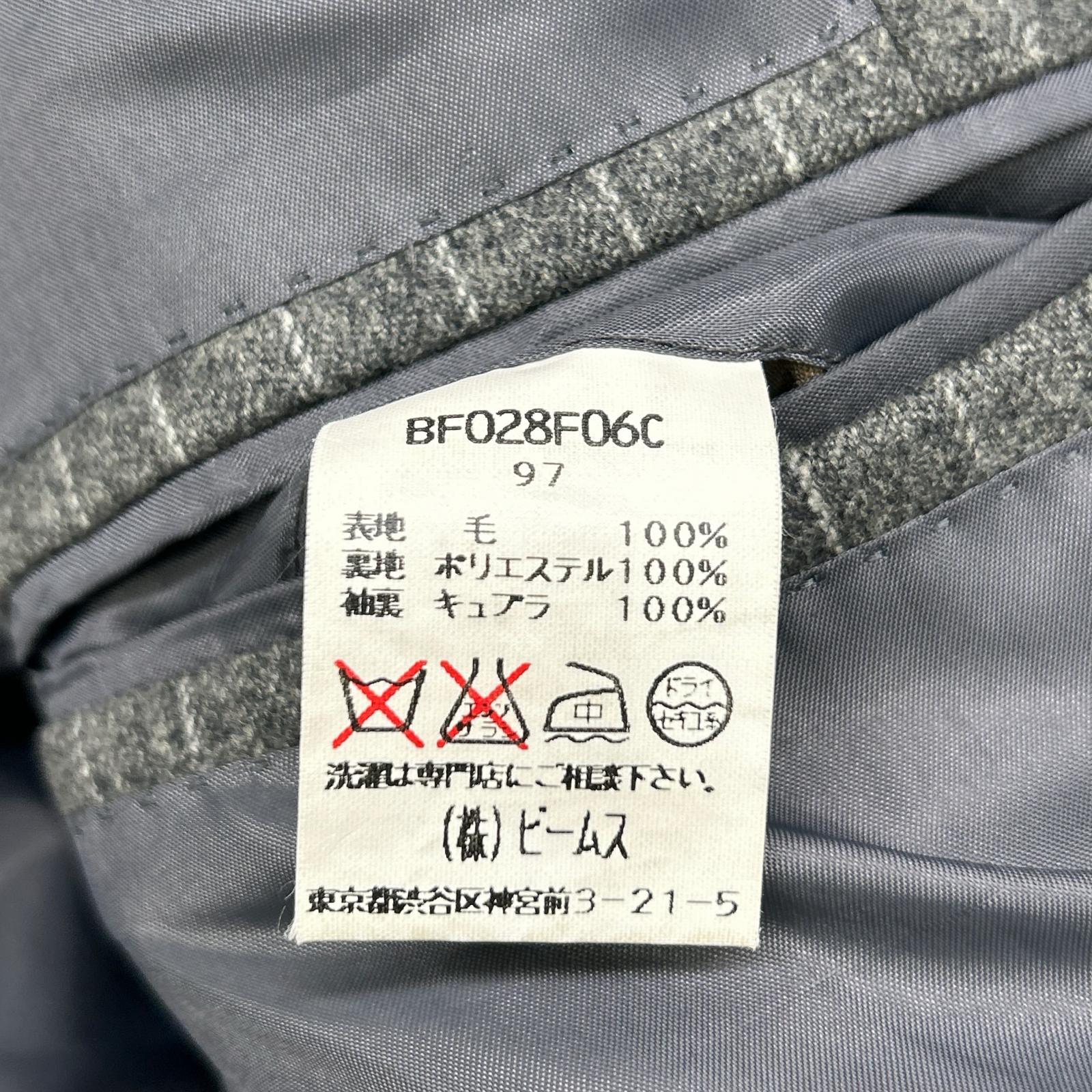 BEAMS F BF028F06C Gray Stripe 3B Single Suit Suit Set-up