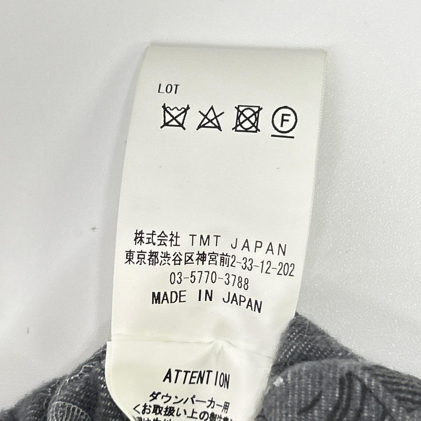TMT TJK-F1810 COTTON-NYLON GROSGRAIN DOWN COAT 大衣