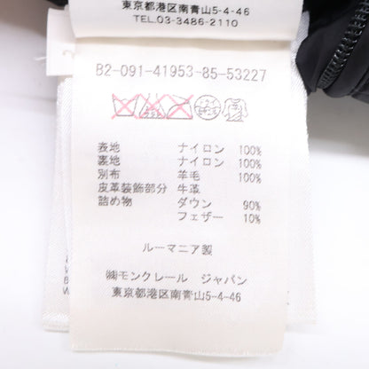 MONCLER 盟可睐 【美品】GARD 羊毛/尼龙拼接羽绒夹克