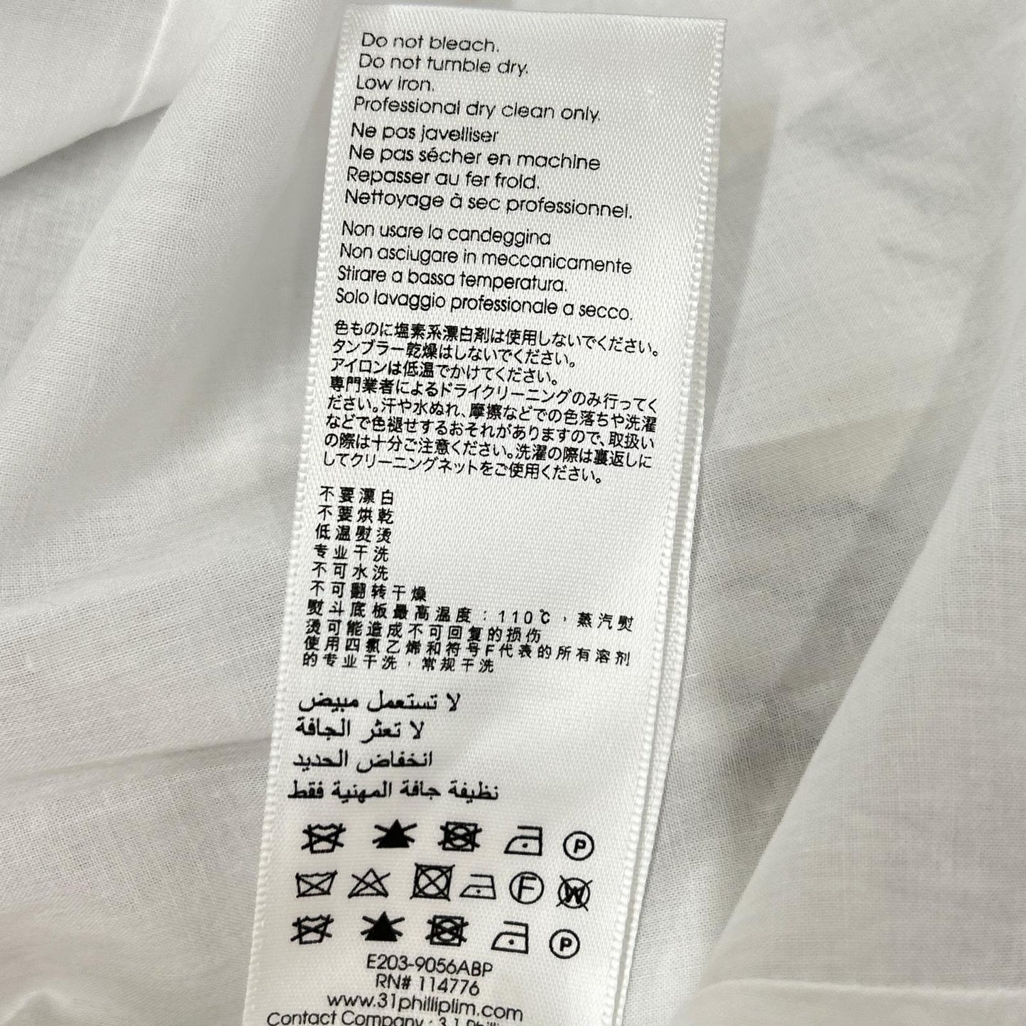 E203-9056ABP White Multi Printed V Neck Flare Midi Dress ワンピース 0 レディース
