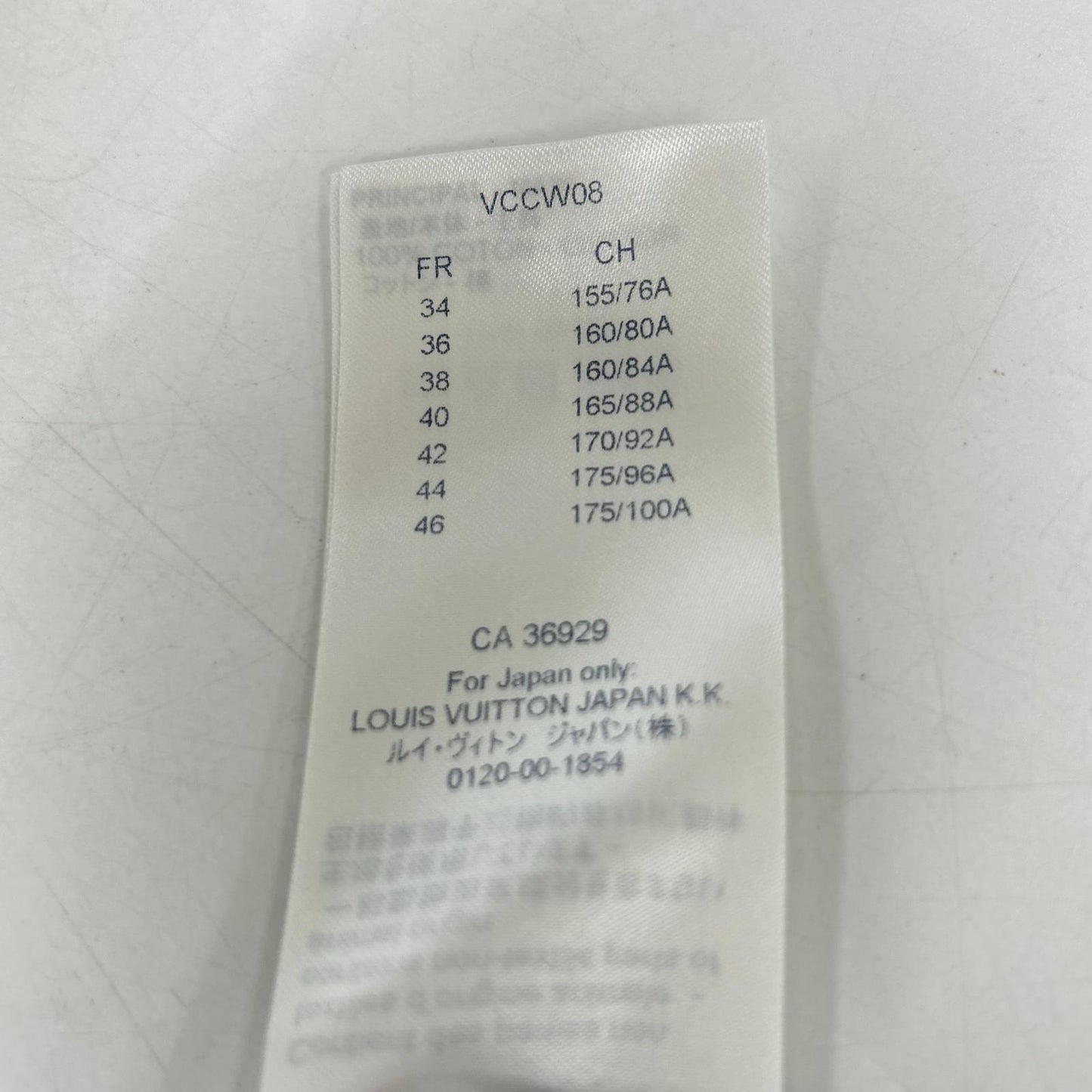 LOUIS VUITTON 路易威登 【美品/国内正品】RW191W JNQ FGBL20 Monogram老花图案短袖衬衫上衣
