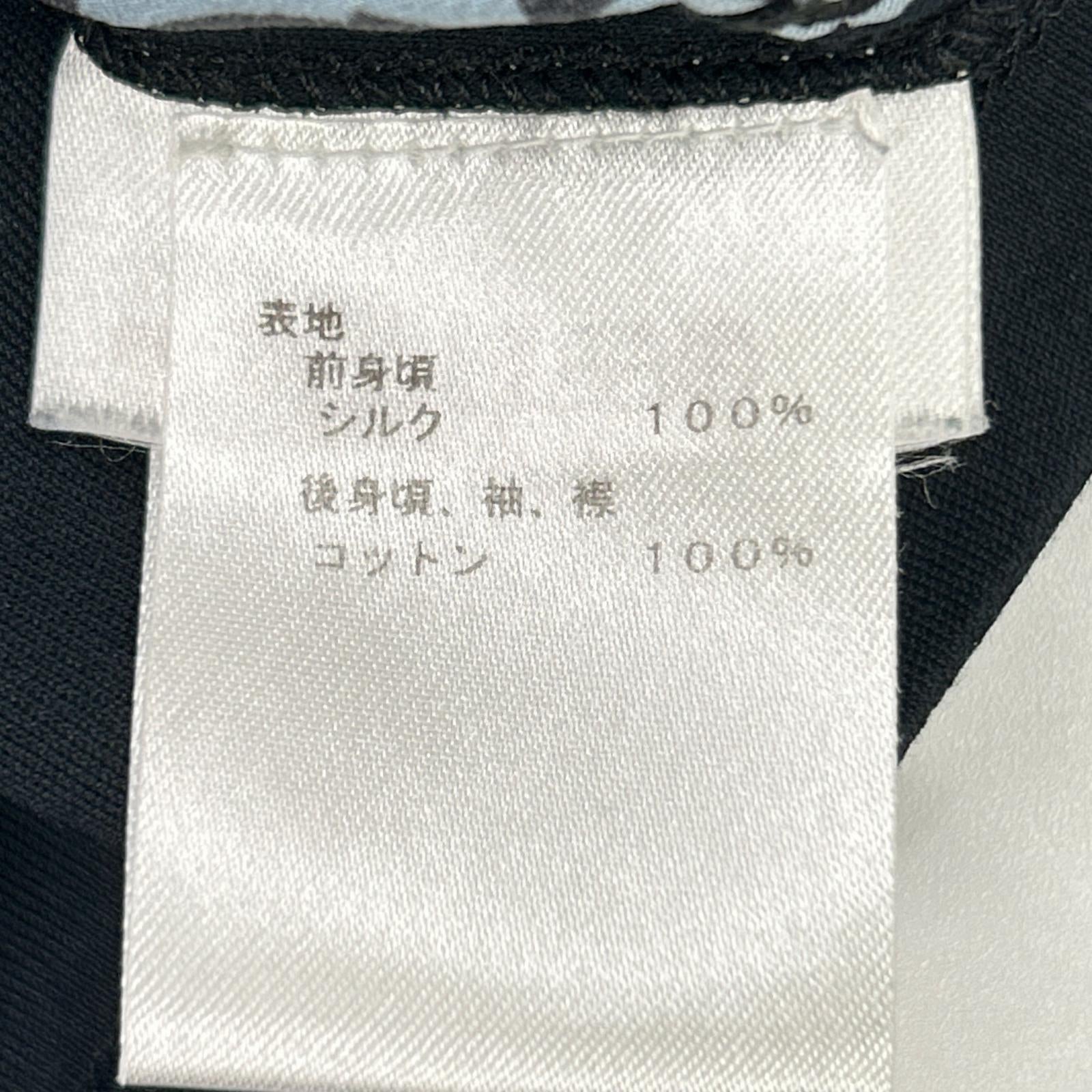 LOUIS VUITTON ルイヴィトン FBTS10X3G モノグラム総柄シルク切り替え半袖Tシャツ トップス