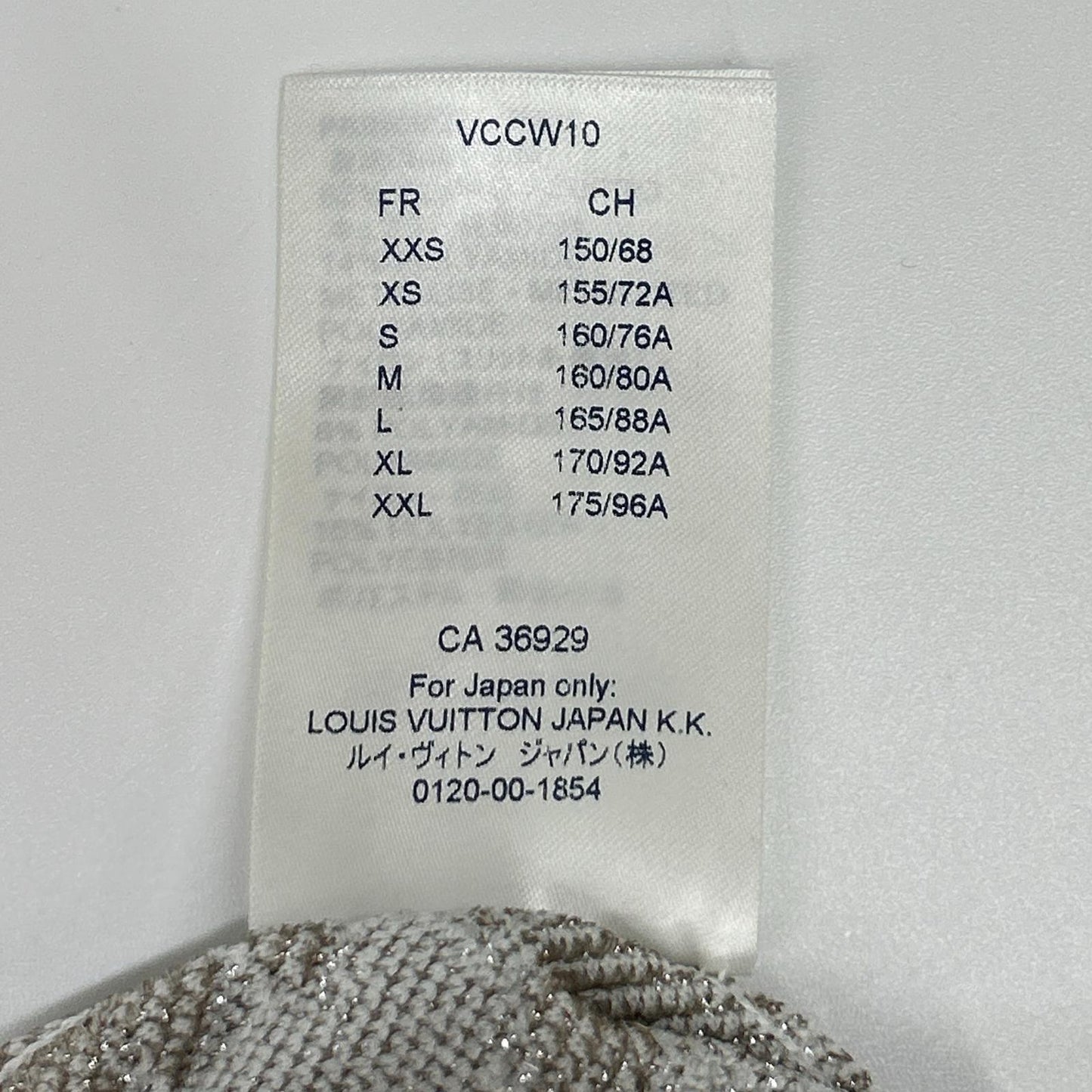 LOUIS VUITTON ルイヴィトン 【国内正規】RW181B HFY FEKC88 総柄 ジップアップ ニット パーカー/ トップス